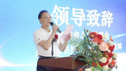 創(chuàng)新服務(wù)驅(qū)動(dòng)新增長 中投國控集團(tuán)企服中心成立，以公關(guān)關(guān)系服務(wù)賦能商辦生態(tài)